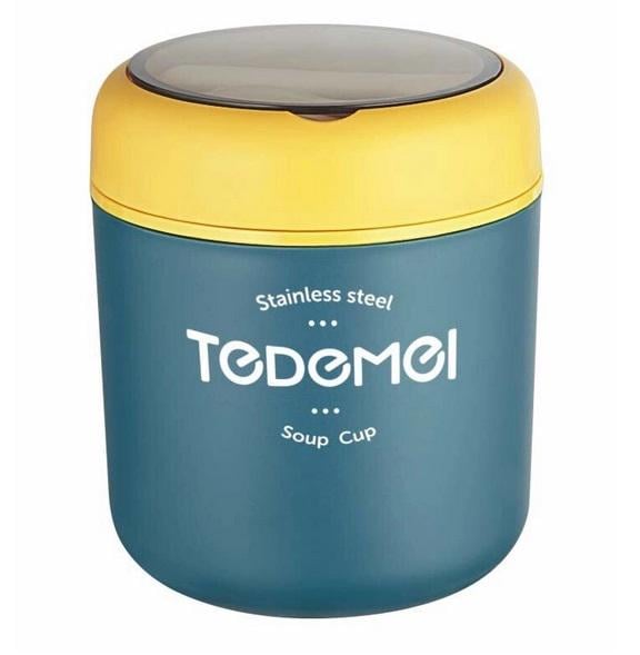 Ланч бокс Tedemei 0,53 л (2062803935)