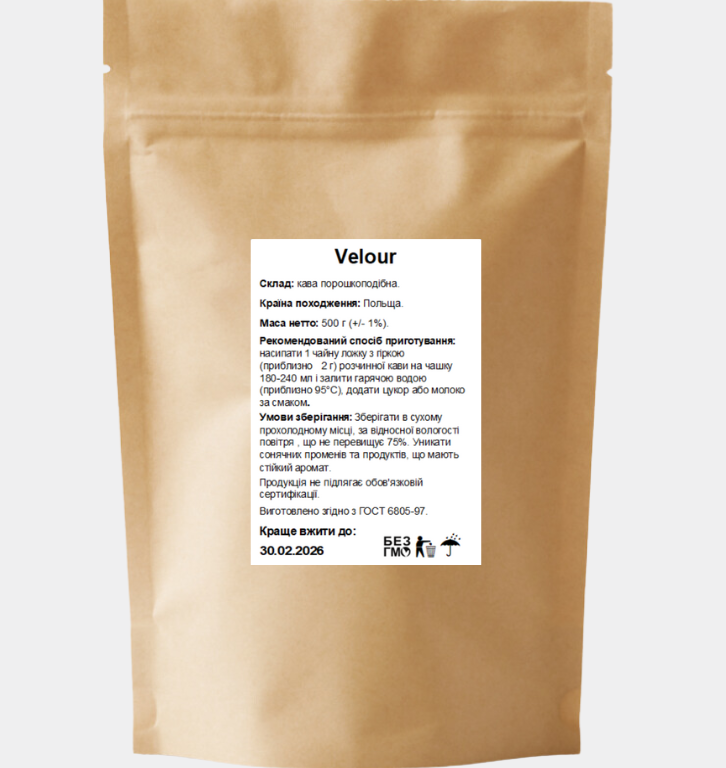 Кофе порошкообразный растворимый Velour 500 г (23440355) Кофе порошкообразный растворимый Velour 500 г (23440355)