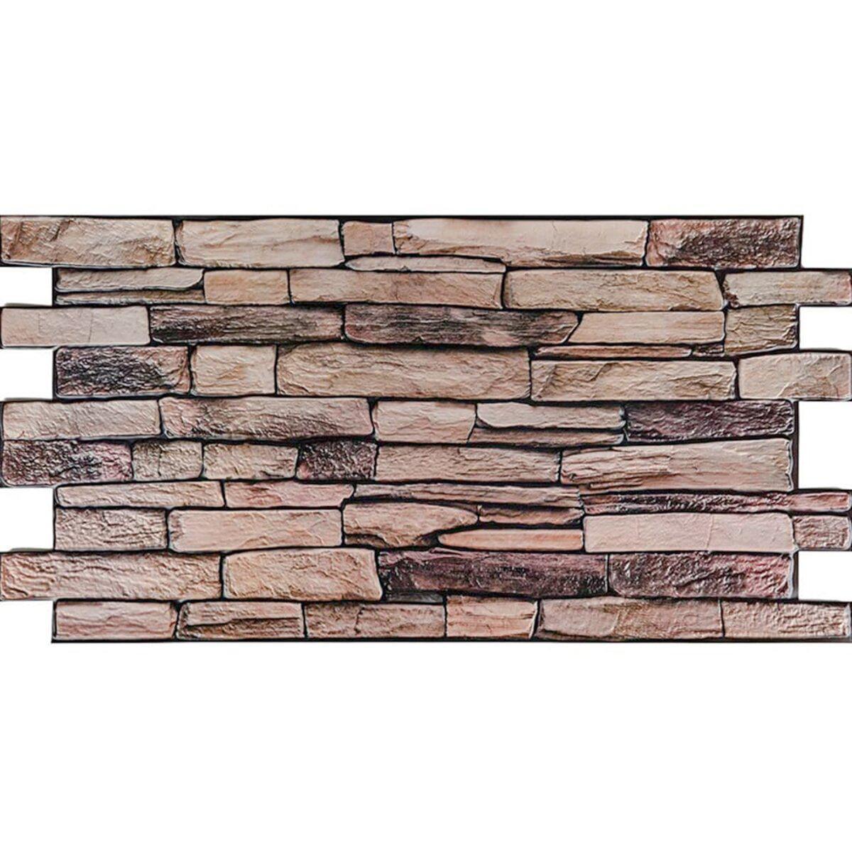 Панель декоративная Sticker Wall SW-00001555 ПВХ 960х480х4 мм Коричневый (991943590)