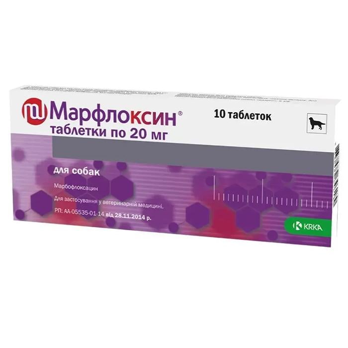 Антибиотик KRKA Марфлоксин для собак 20 мг 10 табл. (KRK64618)