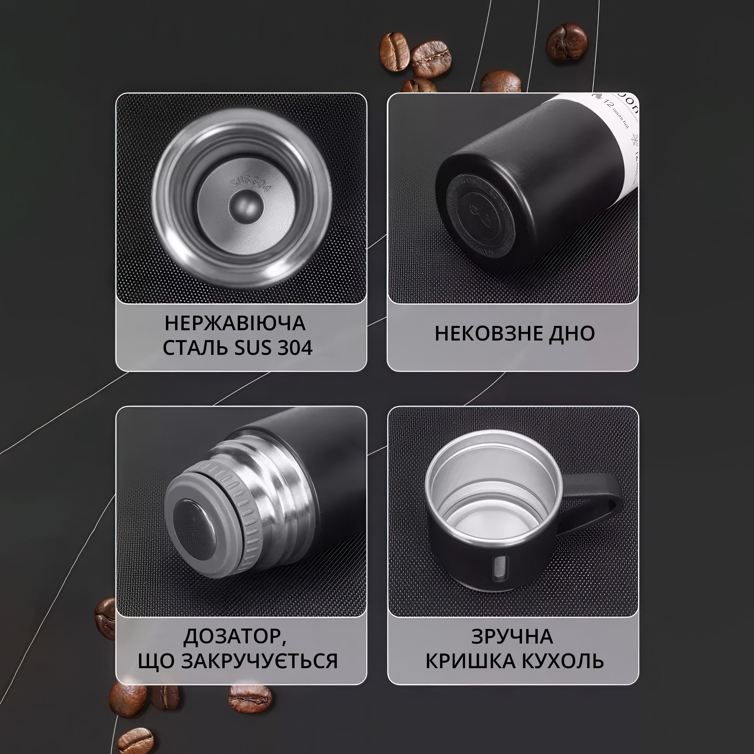 Термос с 3 кружками для чая и кофе 500 мл Зеленый - фото 7 Термос с 3 кружками для чая и кофе 500 мл Зеленый - фото 7