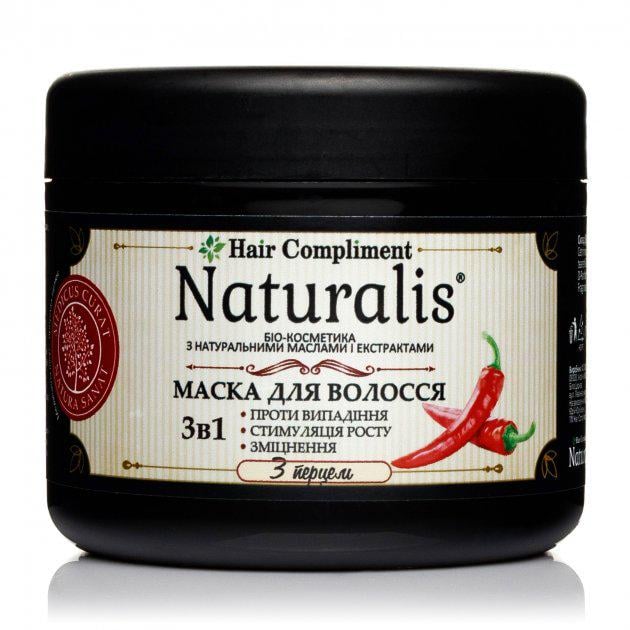 Маска для волос Hair Compliment Naturalis с перцем 500 мл (348778512)