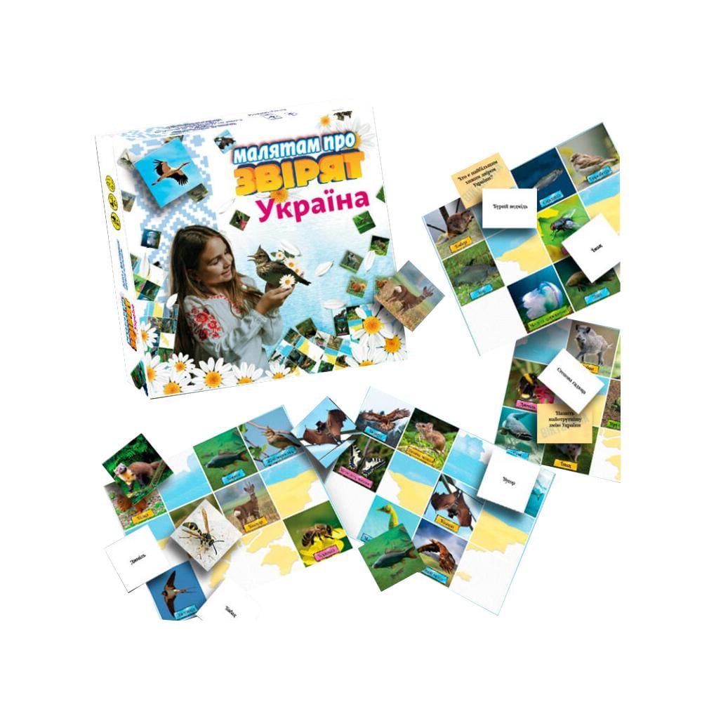 Настільна гра Майстер Малюкам про звірят УКРАЇНА Різнокольоровий (SR-113-N-777)