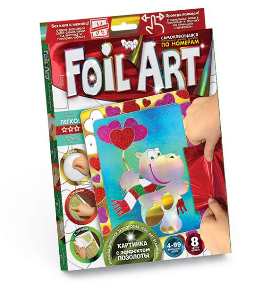 Детская аппликация разноцветной фольгой FOIL ART Бегемотик
