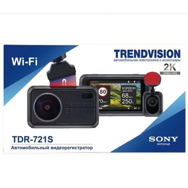 Видеорегистратор TrendVision TDR-721S PRO (5310386) - фото 10