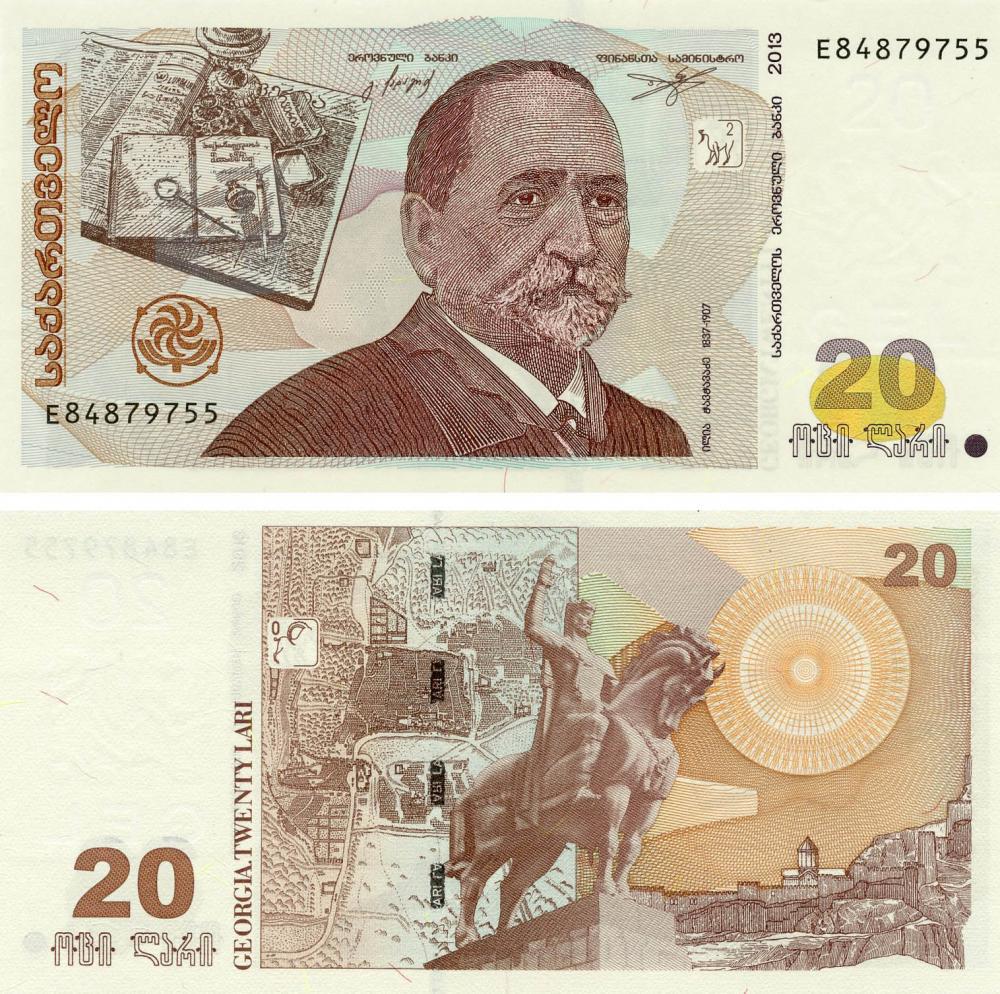 Коллекционная банкнота Грузия 20 лари 2013 UNC серия E8 P72d (Б05494)