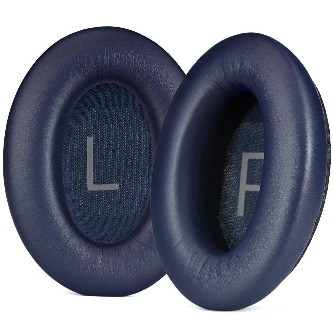 Амбушюры Bose QuietComfort 45 QC45 Blue