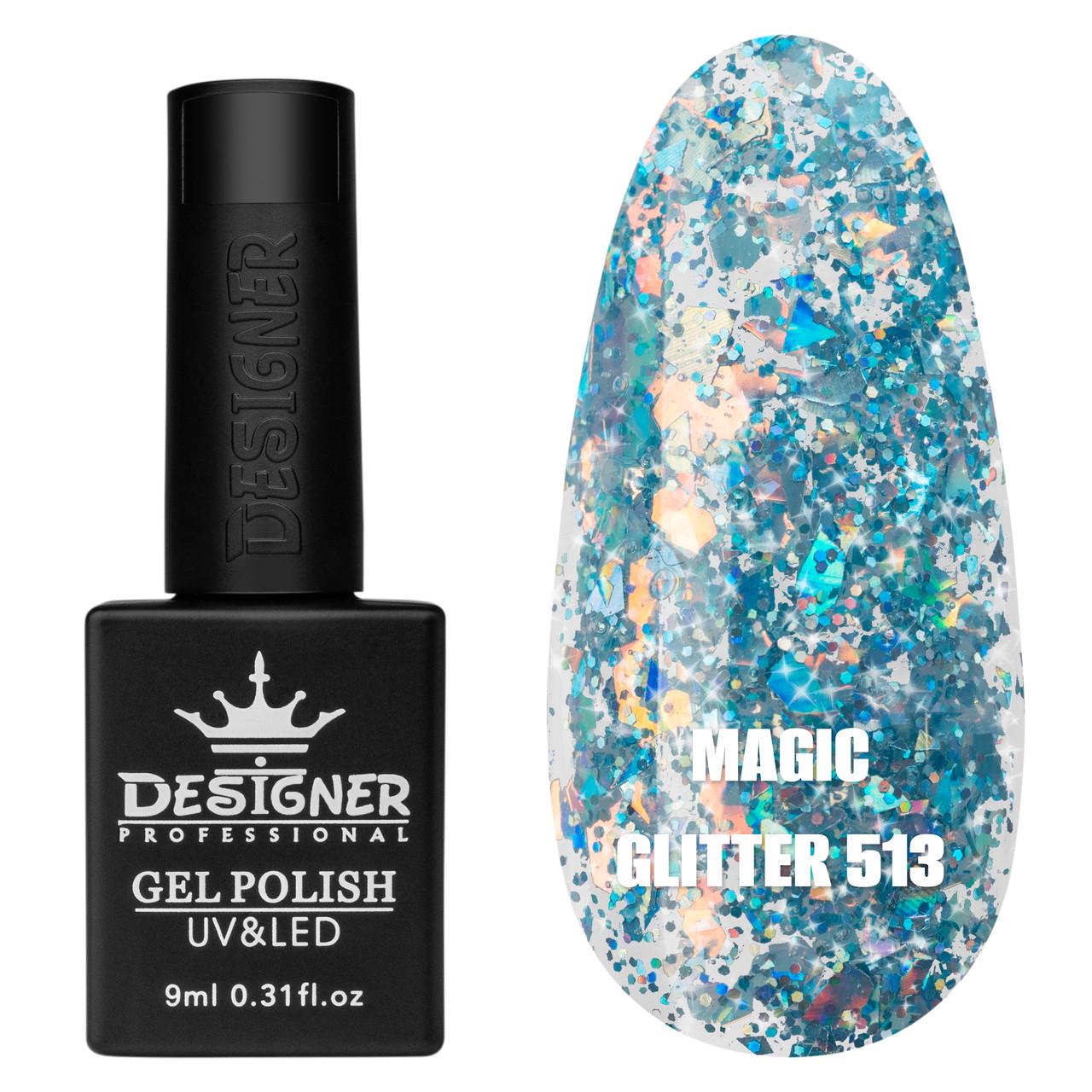 Гель-лак для манікюру Magic glitter Дизайнер з пластівцями хамелеон 9 мл Блакитний №513