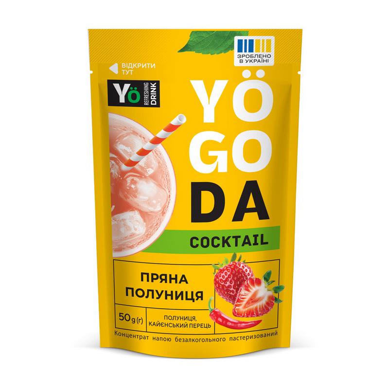 Концентрат рідкий Yogoda Cocktail для безалкогольного коктейлю і лимонаду на одну склянку 50 г Полуниця з каєнським перцем Концентрат рідкий Yogoda Cocktail для безалкогольного коктейлю і лимонаду на одну склянку 50 г Полуниця з каєнським перцем