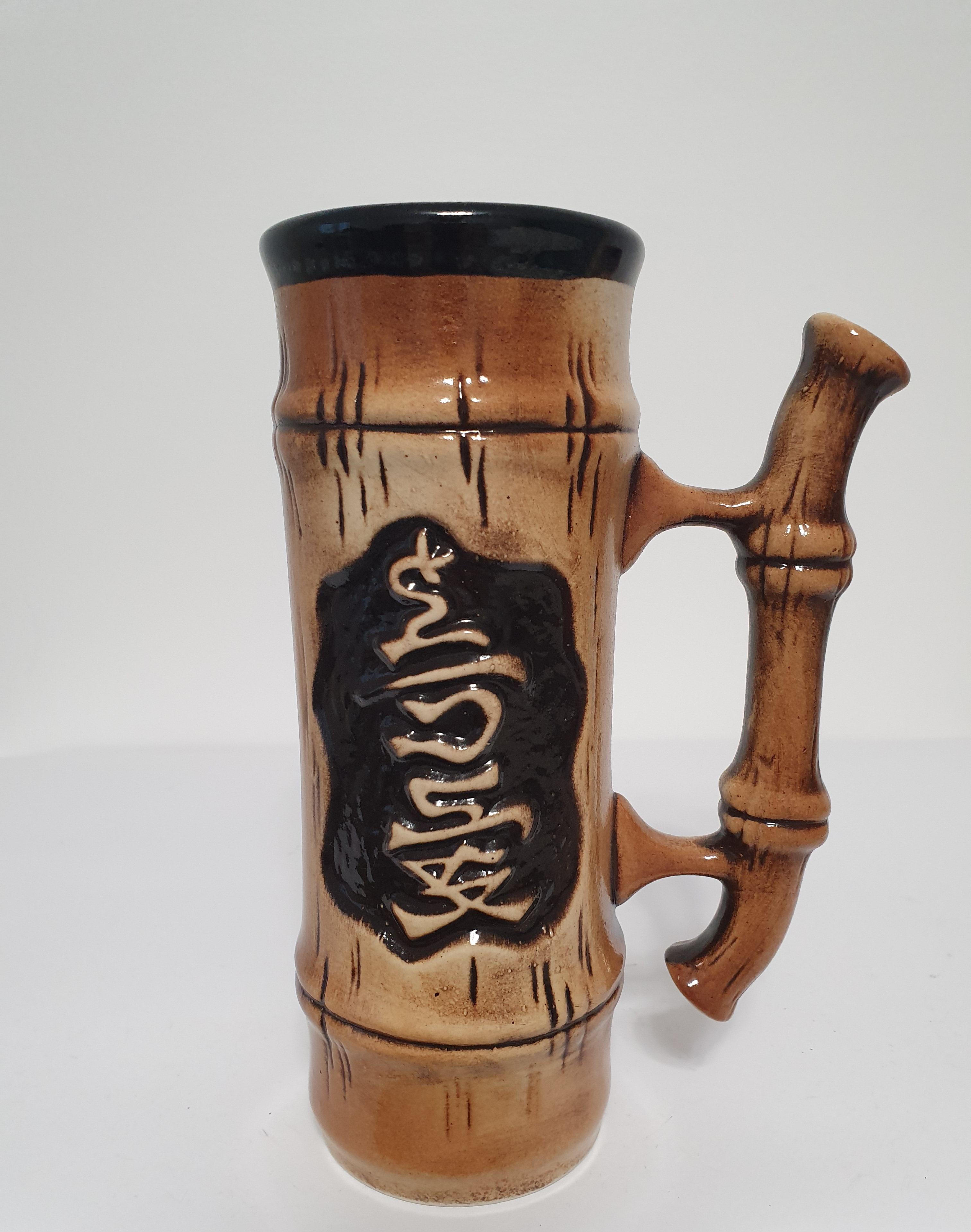 Бокал для пива Азия 700 мл (3263)