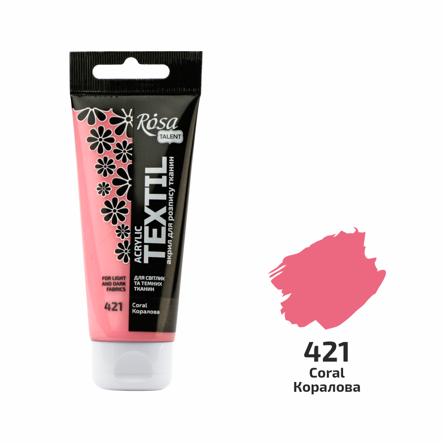 Акриловая краска ROSA Talent 263460421 4 шт. 60 мл Коралловый/21 (4823098523314)