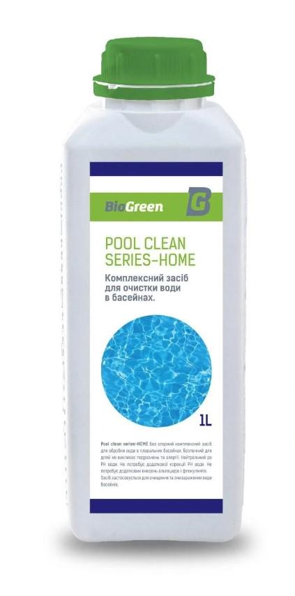 Препарат для очищення води в басейнах BioGreen Pool clean series-HOME без хлору 1 л