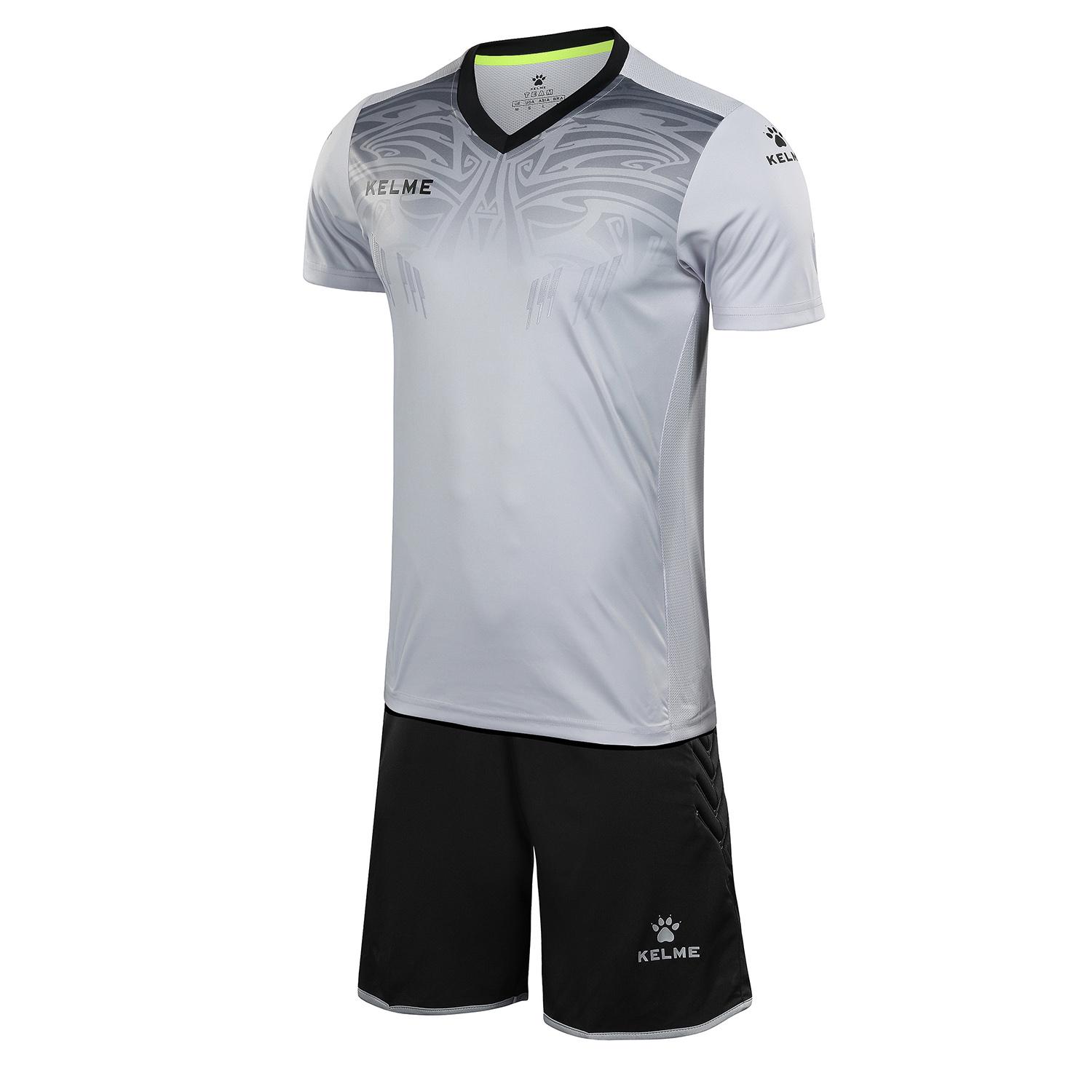 Комплект вратарской формы Kelme Zamora к/р 2XL Серый/Черный