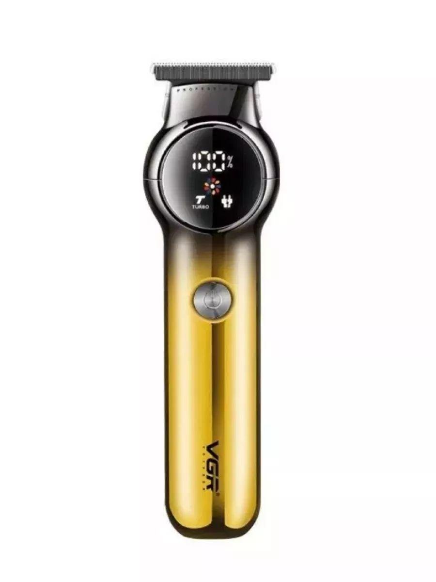 Тример для стрижки VGR з 3 насадками бездротовий (V-989)