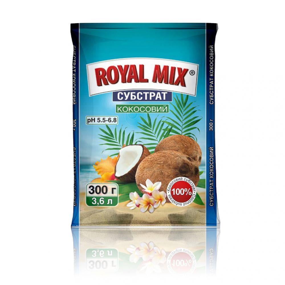 Субстрат кокосовий Royal Mix 3.6 л