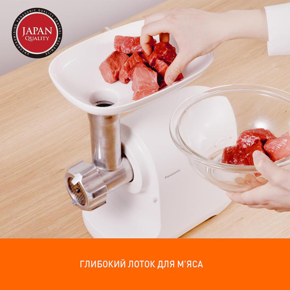 Мясорубка Panasonic MK-GX1700WT-QA - фото 10