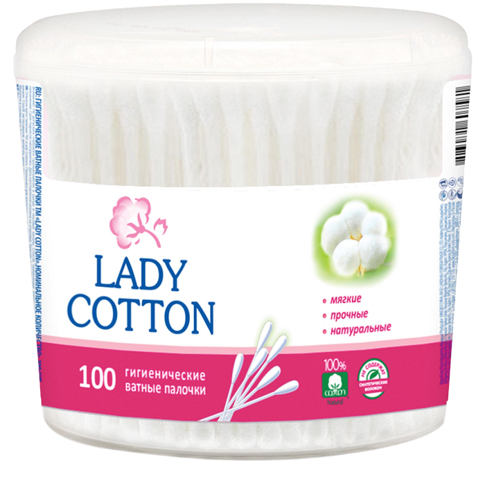Ватные палочки Lady Cotton 100 шт. (6250)