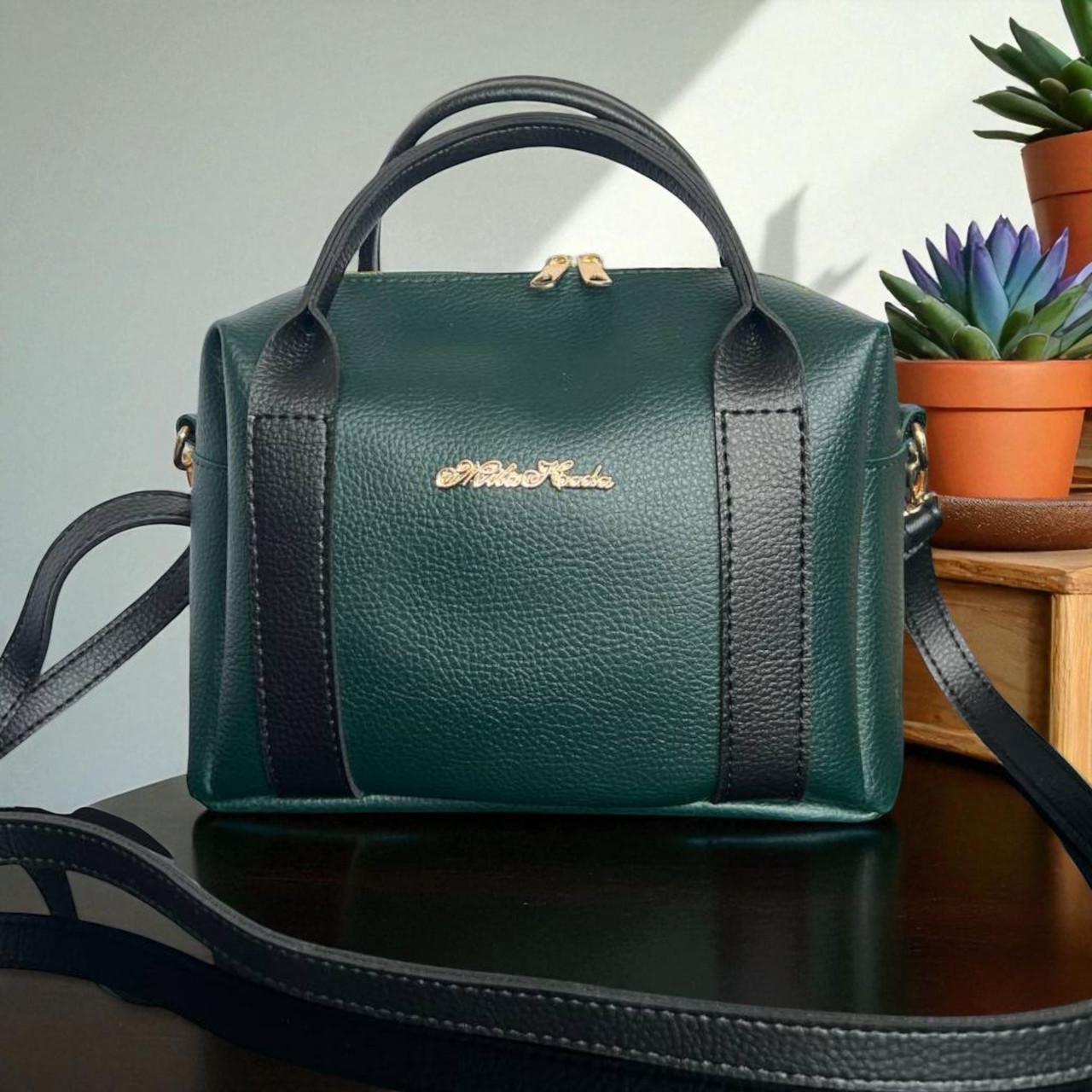 Сумка женская кросс боди через плечо вместительная красивая экокожа 28х20х12 см Зеленый Сумка женская кросс боди через плечо вместительная красивая экокожа 28х20х12 см Зеленый