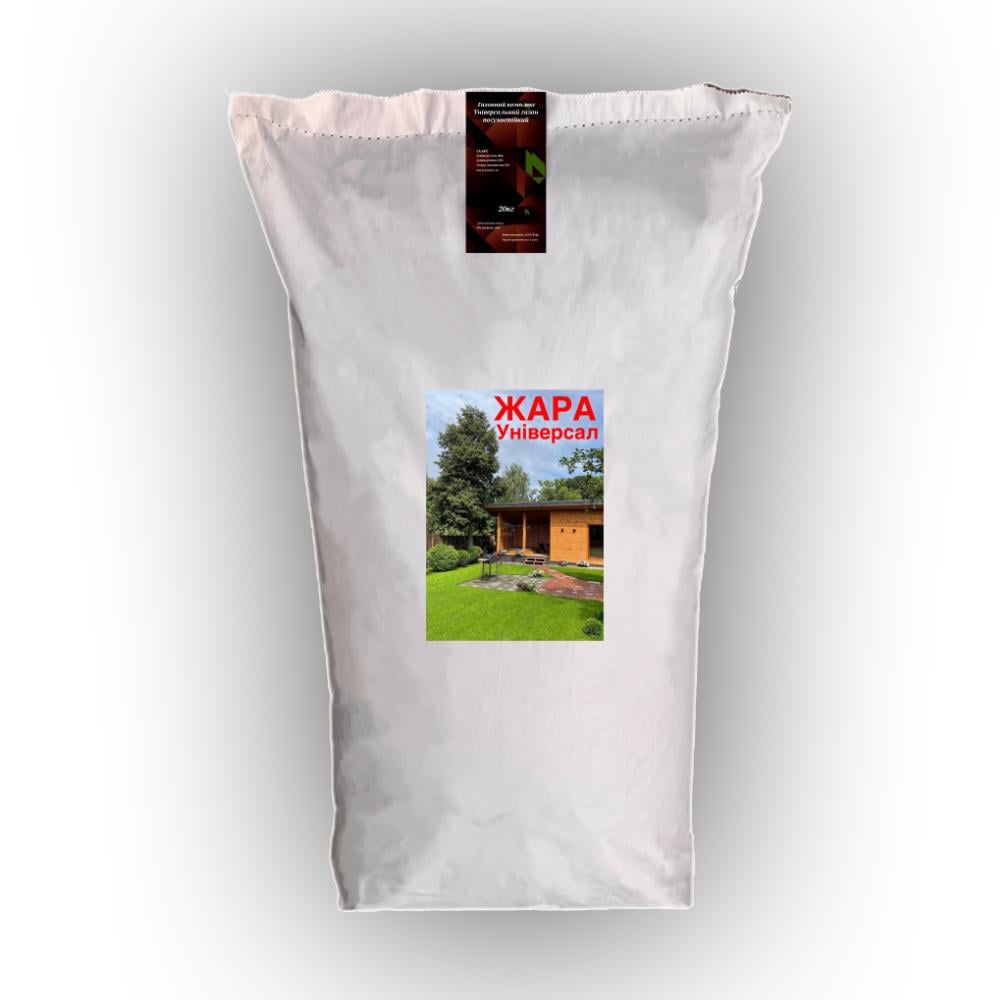 Газонный комплекс Жара Универсал газон быстрый рост 20 кг