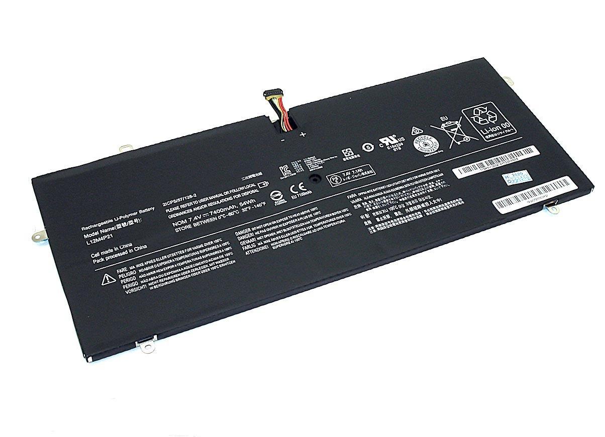Аккумулятор для ноутбука Lenovo L13S4P21 Yoga 2 Pro 13 7,4 V 7300 mAh (075252)