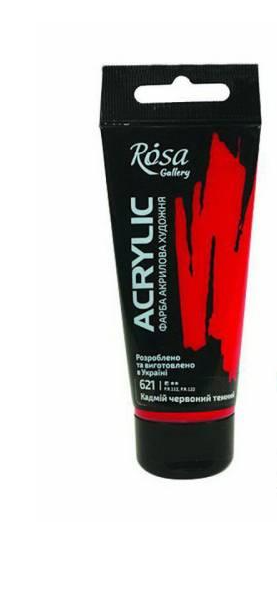 Краска акриловая ROSA Gallery 60 мл Кадмий красный темный (1112)