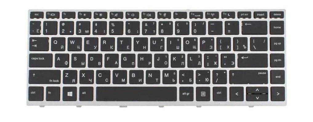 Клавиатура для ноутбука HP ProBook 430 G5 (179773)