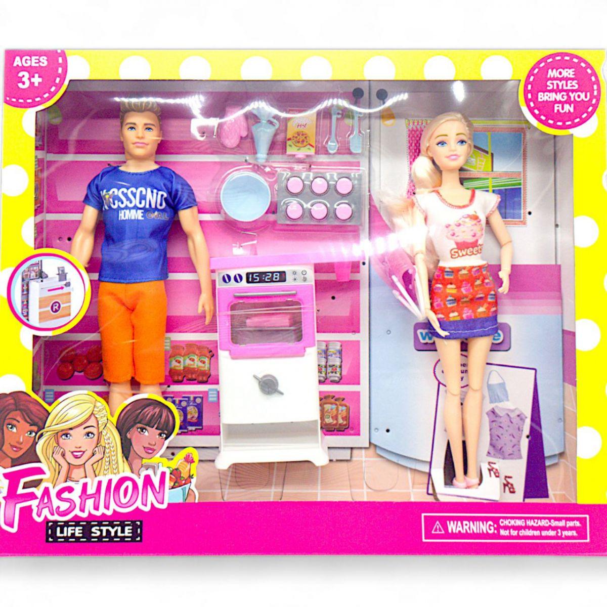 Игровой набор кукол Fashion 2 шт. (20363601)