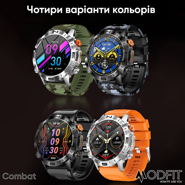 Смарт-годинник Modfit Combat All Black (1077-0269) - фото 9