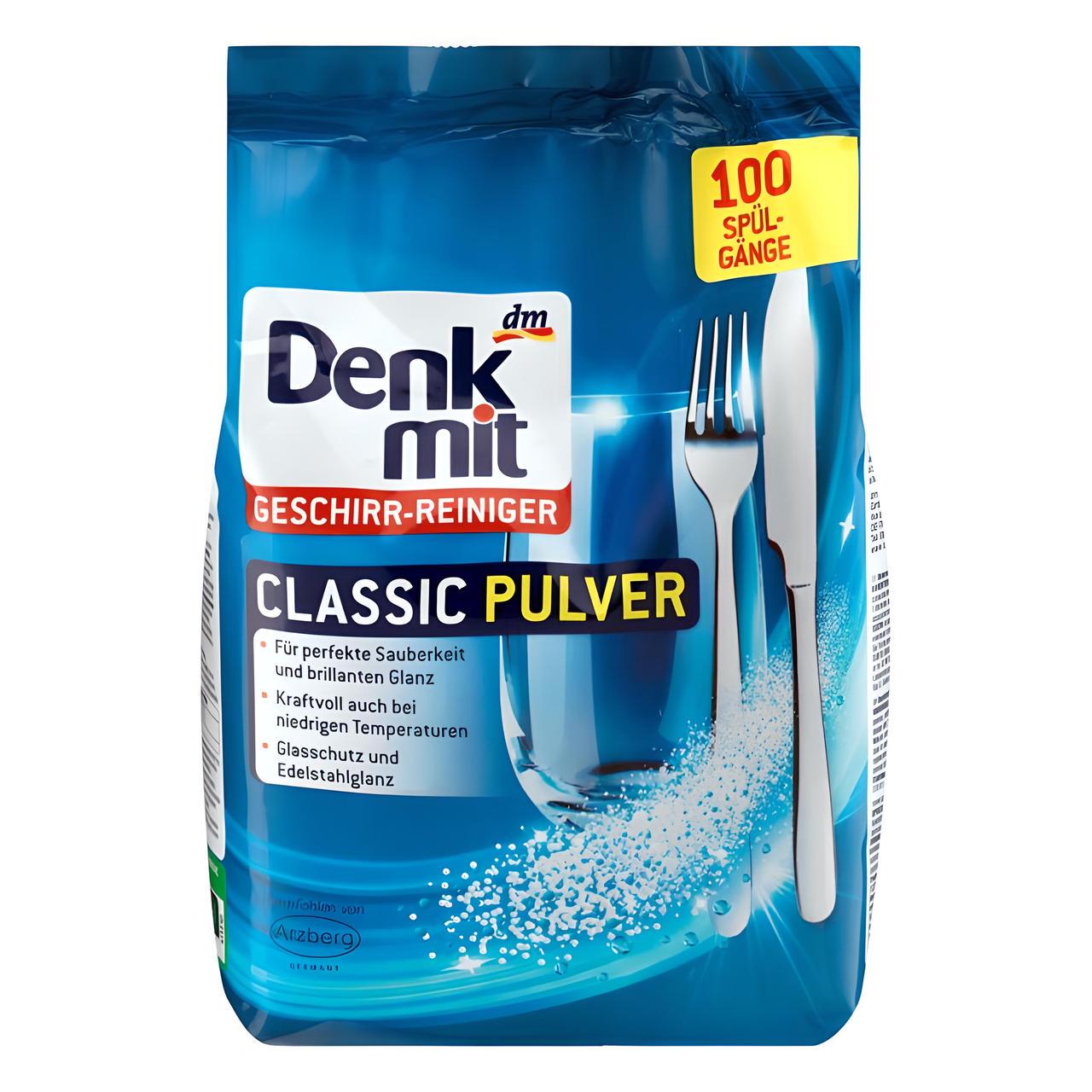 Порошок для посудомоечных машин Denkmit Classic 1,5 кг (1801276027)