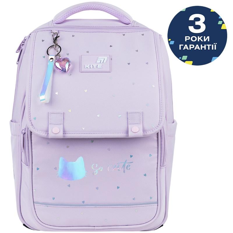 Шкільний рюкзак KITE Education So Cute K26-772M-1
