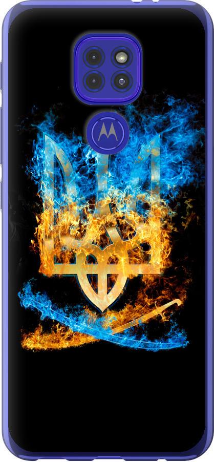 Чехол на Motorola G9 Play Герб (1635u-2105-42517)
