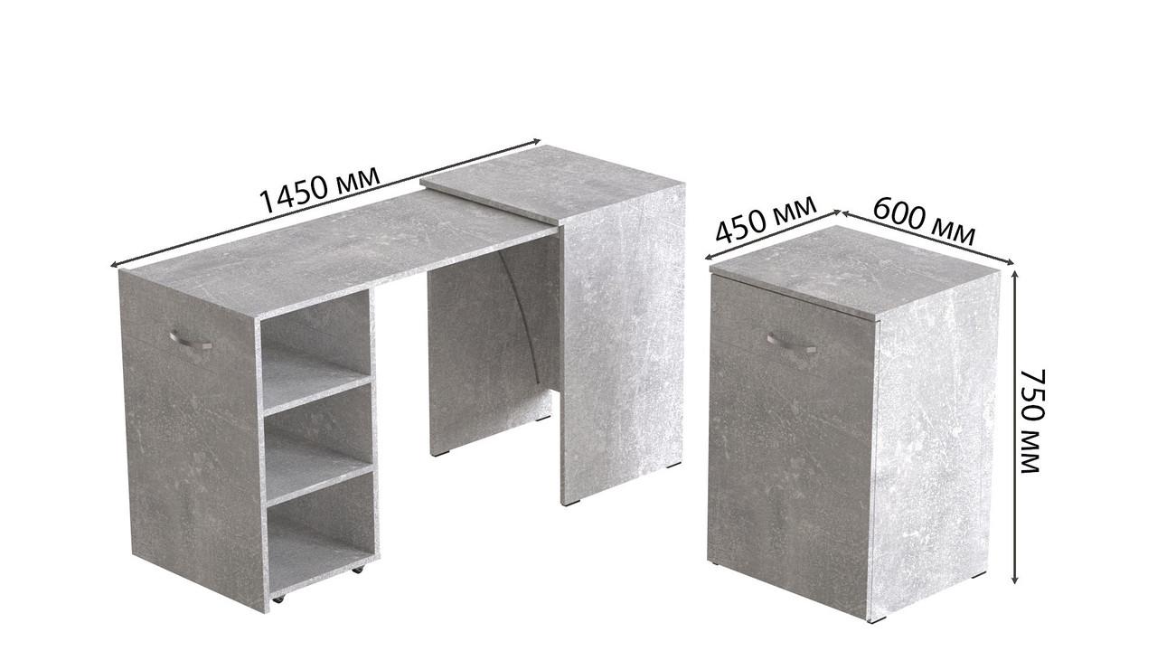 Стіл-тумба трансформер Ferrum-decor Смарт 1/2 ДСП 16 мм 750x1450x600 мм Бетон (FRD-105080) - фото 4