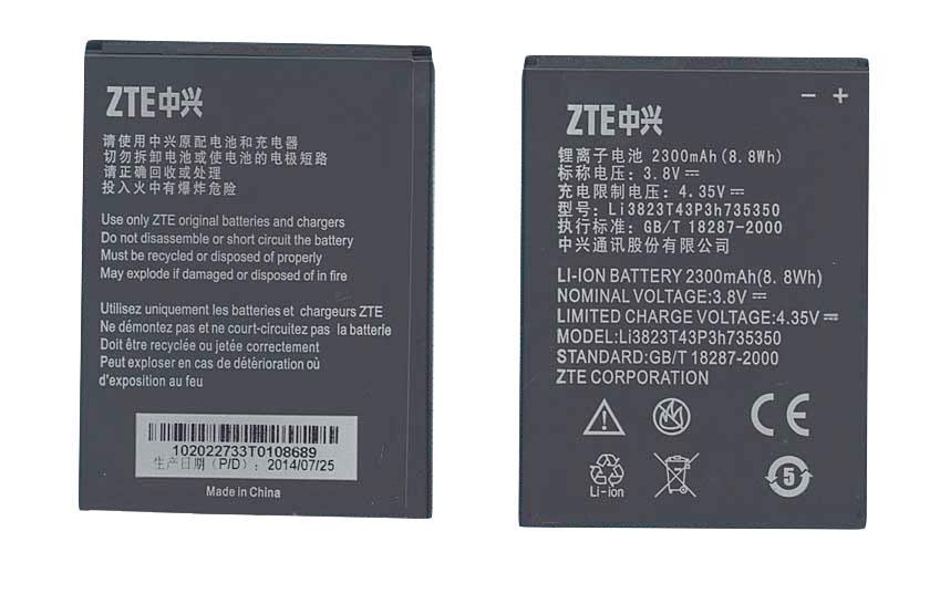 Аккумулятор для смартфона ZTE Li3823T43P3h735350 Blade Q Maxi 3,8V 2300 mAh 8,8 Wh Black