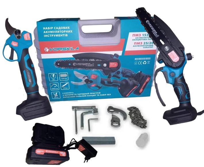 Набор аккумуляторного инструмента VORSKLA мини-пила 153/20 секатор 2/20 удлинитель VS'2000 (27707864) - фото 6