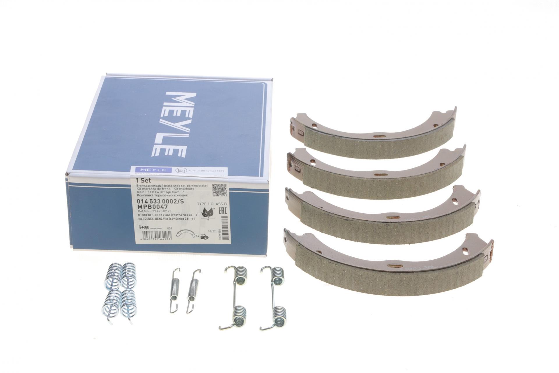 Колодки ручніка Meyle 014 533 0002/S MB Vito W639 03- 186x20 з пружиною