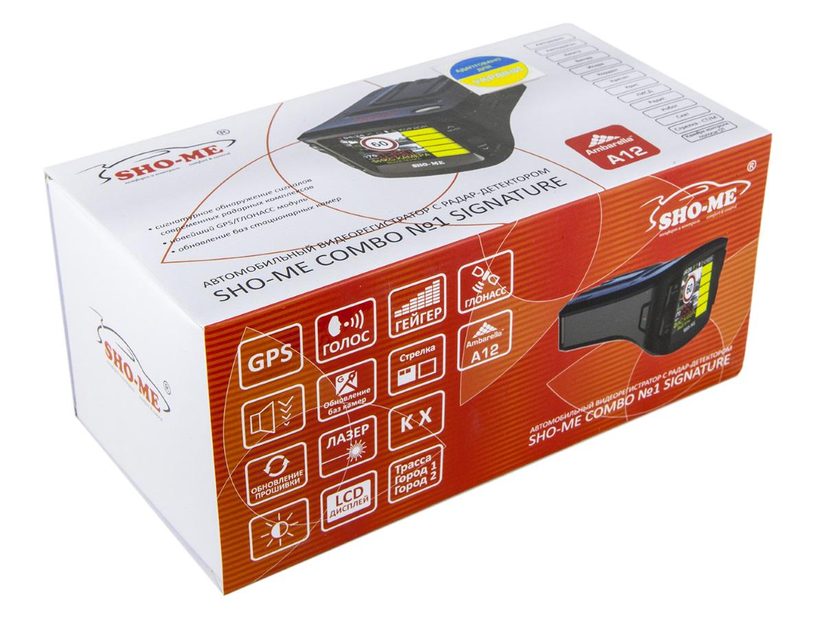 Видеорегистратор с радар-детектором Sho-Me Combo №1 Signature - фото 6 Видеорегистратор с радар-детектором Sho-Me Combo №1 Signature - фото 6