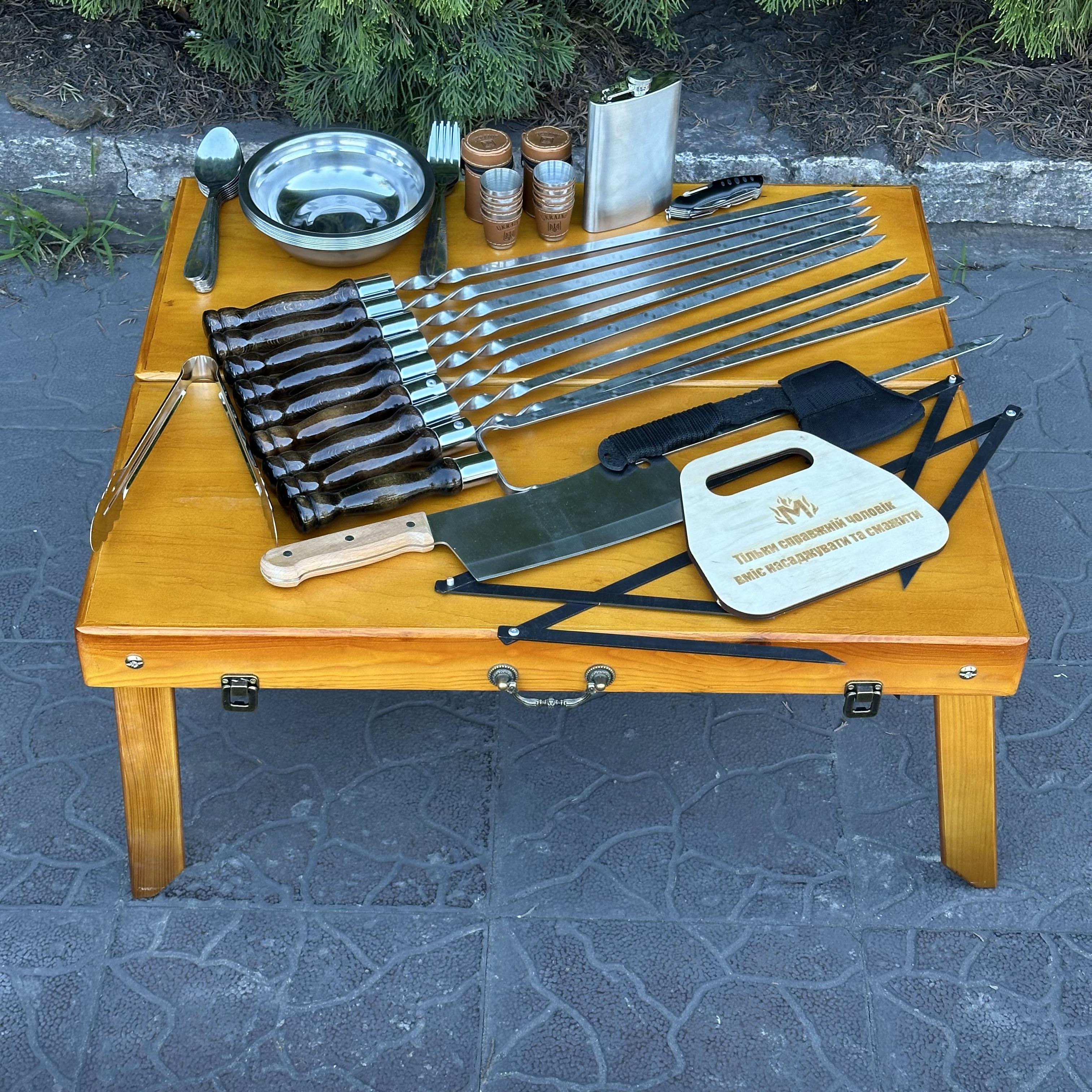 Подарунковий набір шампурів Mzavod Пікнік із нержавіючої сталі в дерев’яному кейсі-стілі 680x300x110 мм (136-17-1191510000808) - фото 13 Подарунковий набір шампурів Mzavod Пікнік із нержавіючої сталі в дерев’яному кейсі-стілі 680x300x110 мм (136-17-1191510000808) - фото 13