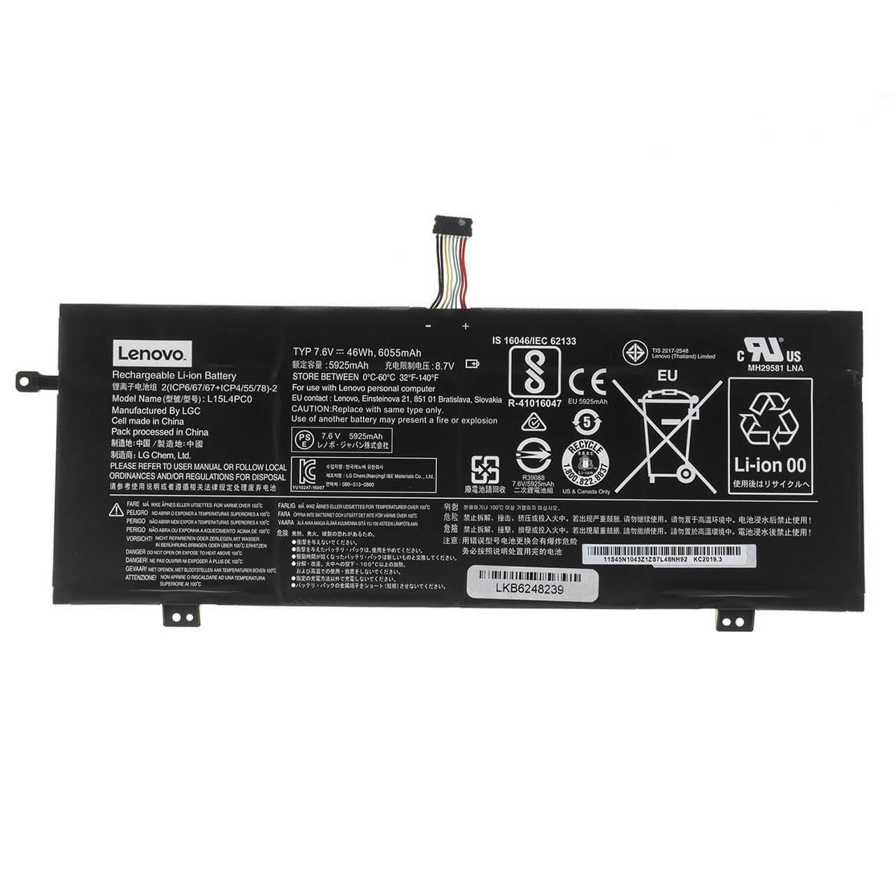 Аккумулятор для Lenovo 710S Plus-13IKB