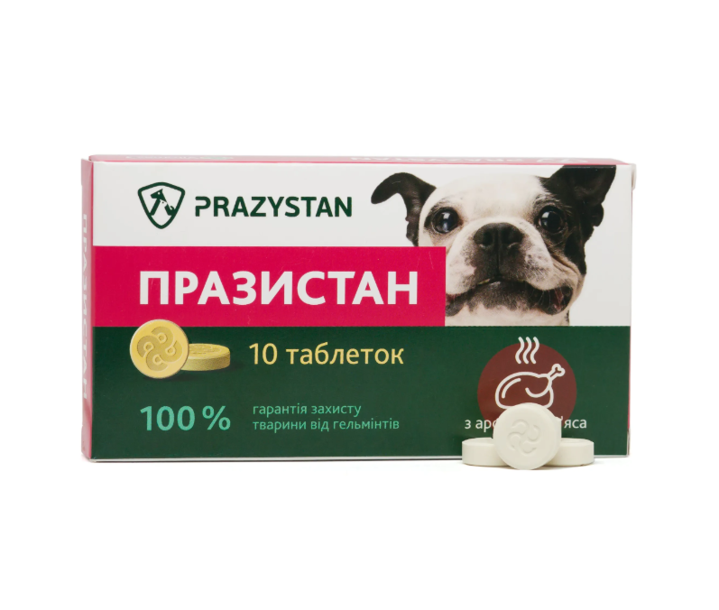 Антигельминтные таблетки Vitomax Празистан для собак с ароматом мяса 10 табл.