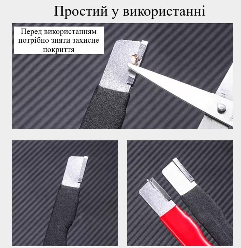 Точилка для ножиць/ножів/секаторів і сокира зі зносостійким каменем (R9561) - фото 3