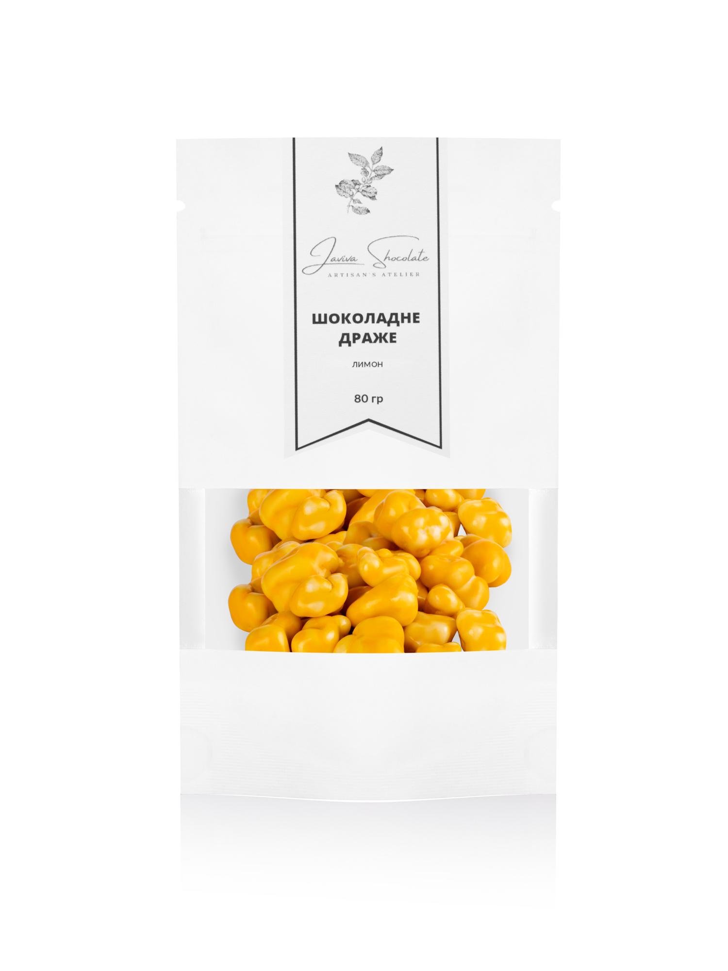 Шоколадный набор LAVIVA CHOCOLATE Подарочный Шарм 170 г (0158) - фото 4 Шоколадный набор LAVIVA CHOCOLATE Подарочный Шарм 170 г (0158) - фото 4