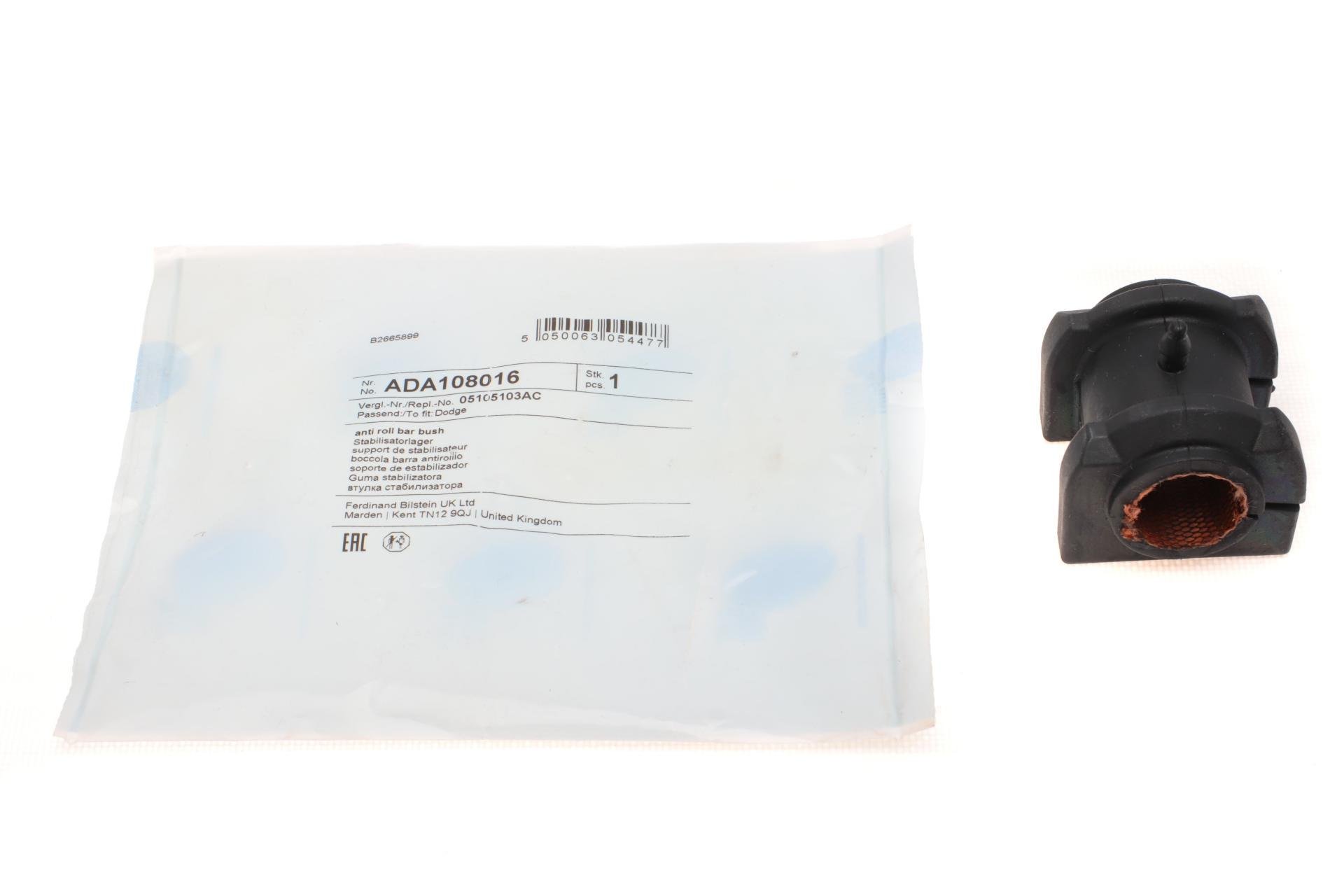 Втулка стабилизатора переднего Jeep Compass/ Patriot II 2,0-2,2CRD/2,4 06- d 23 мм (ADA108016)