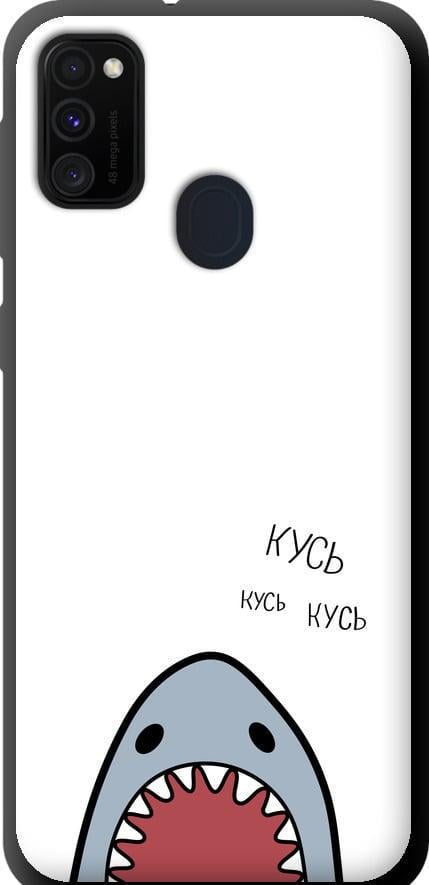 Чехол на Samsung Galaxy M30s 2019 Акула (4870b-1774-42517)