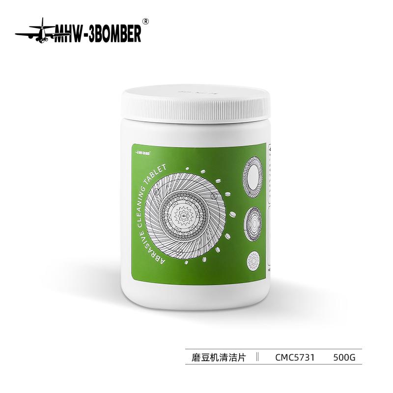 Таблетки для очистки кофемолки MHW-3BOMBER 500 г (CMC5731) - фото 9 Таблетки для очистки кофемолки MHW-3BOMBER 500 г (CMC5731) - фото 9