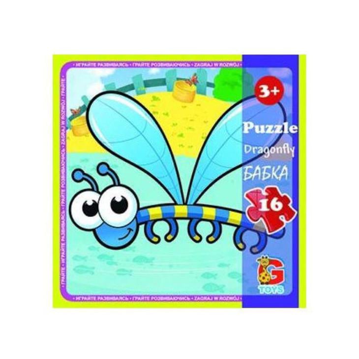 Пазлы детские картонные G-Toys Насекомые 16 эл. (IP-177-P-752)