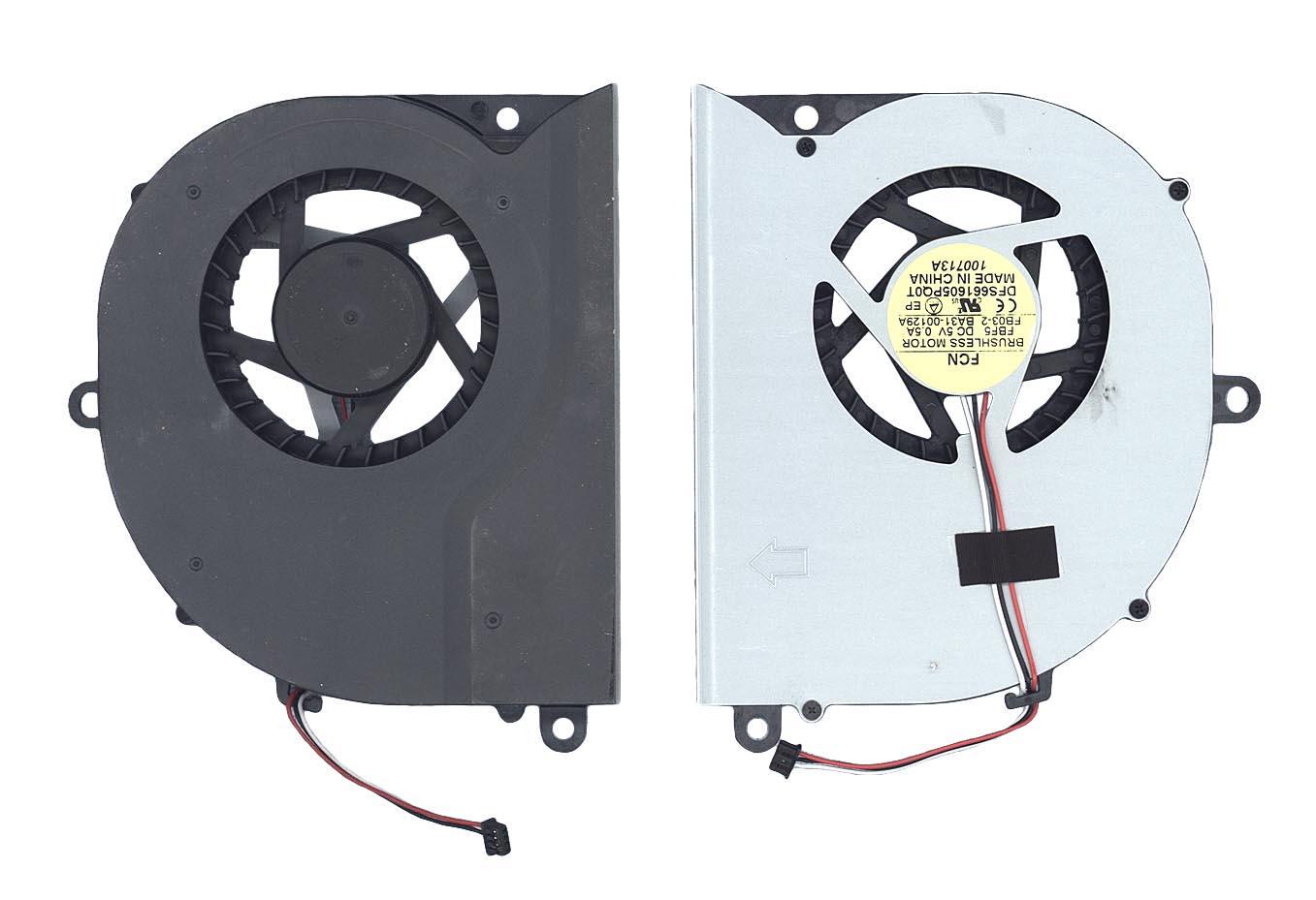 Кулер для ноутбука Samsung DP500A2D 300A 5V 0.5A 3-pin ADDA