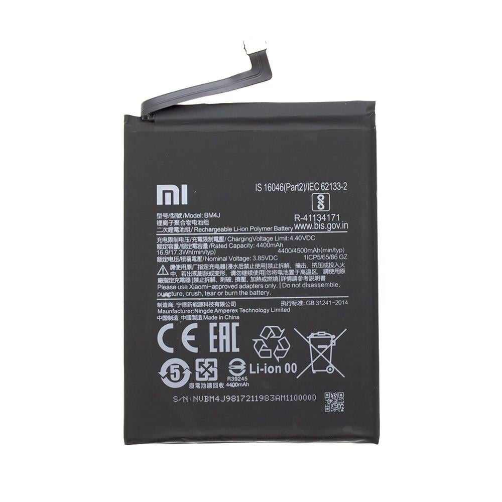 Аккумулятор Xiaomi BM4J Redmi Note 8 Note 8 Pro 4500 mAh (10704653)