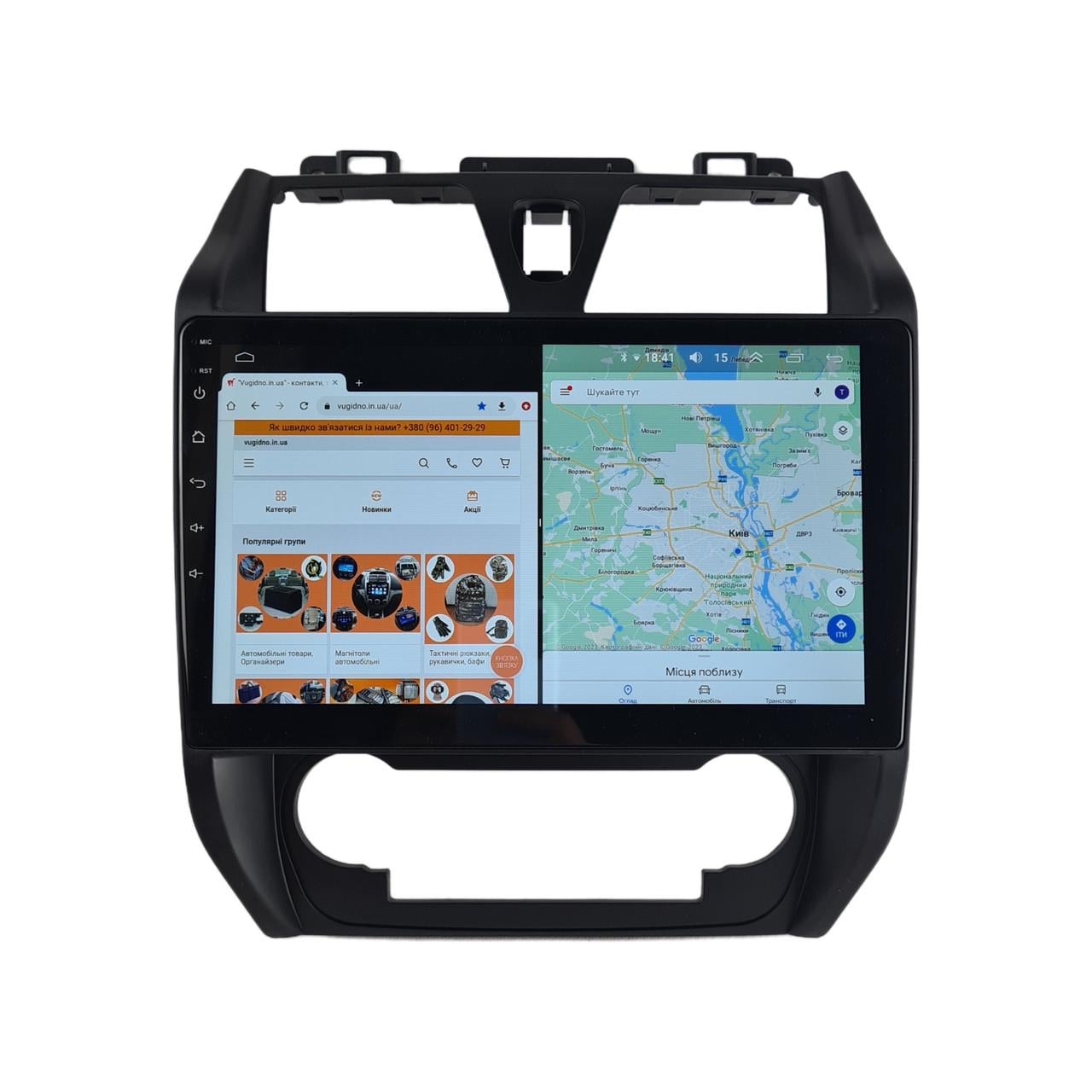 Автомагнітола для Geely Emgrand 7 2012-2015 4G/XyAuto/8 core/DSP Sound/CarPlay/Android (М-ДЖЕ-10-Т5)