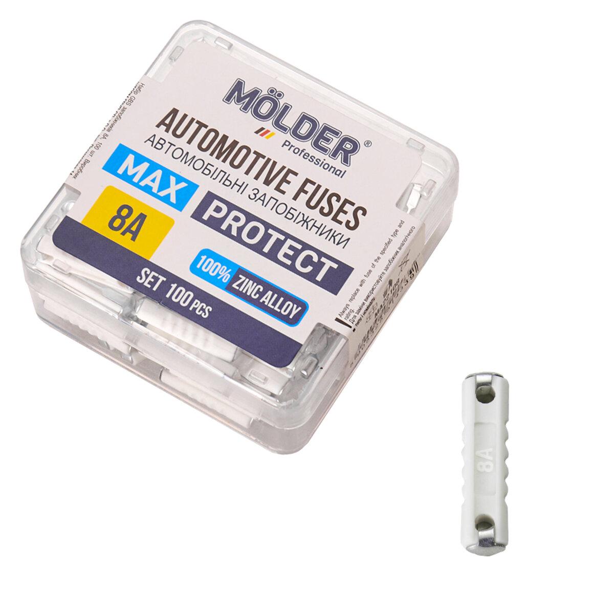 Набор предохранителей Molder 8А/100 шт.