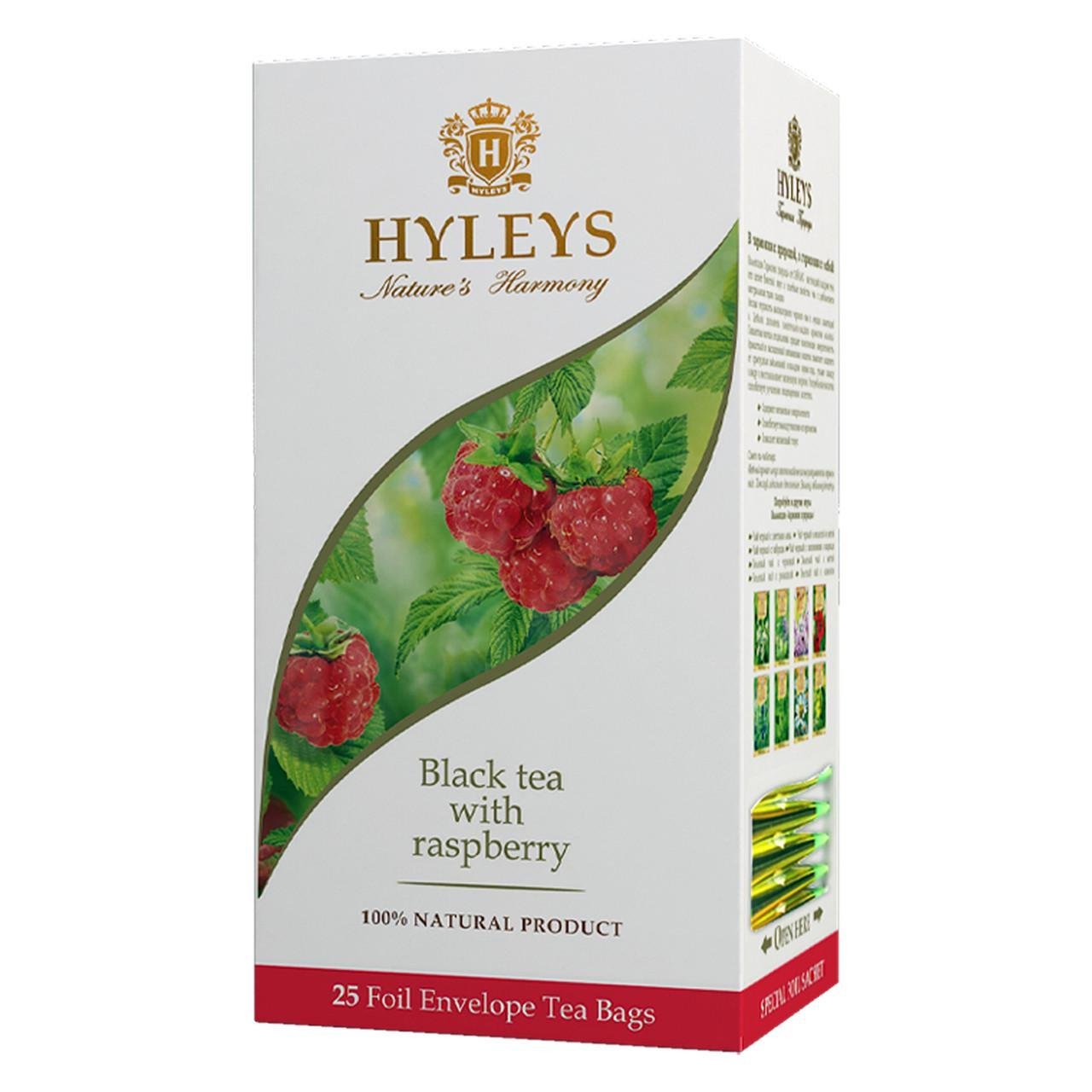 Чай черный Hyleys Гармония природы с малиной 25 пак. (4791045009306)